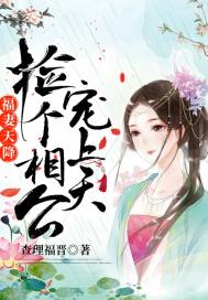 恶人传网盘云资源