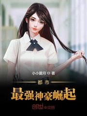 石英石