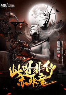 斗罗大陆2大乱斗交大第1