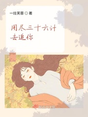 晚上睡不着看点害羞的视频