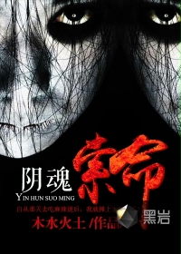 金丝蓉