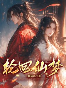 xiao777论坛进入