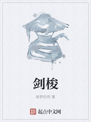 美式忌讳5