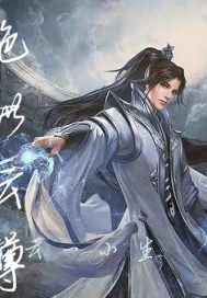 酷客影院看电视剧君九龄