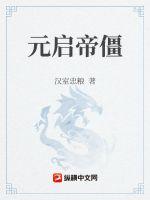 姐妹兄弟电视剧