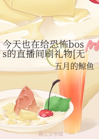 玩偶姐姐是谁
