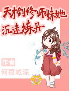 人民的名义2在线观看