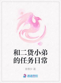 香蕉软件下载播放器