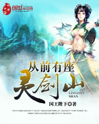 趣拍