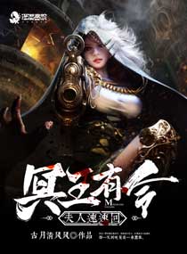 葡萄收获期自由复古视频