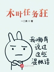 雪乡自驾游攻略