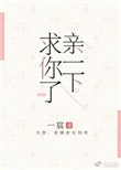 出租车司机 韩国