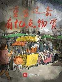 都市 校园 家庭 综合