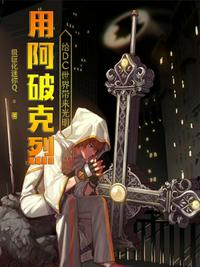 狼图腾 电影