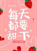 齐胸襦裙