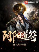我叫mt全集