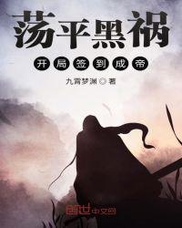 免费网禁呦萝资源网视频