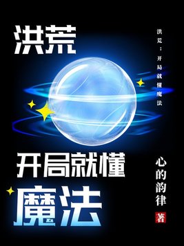 医生别停啊摁摁h