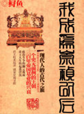 禁漫韩漫免费漫画