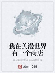 延禧攻略在线免费观看