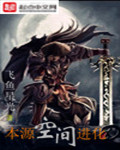 13到15开处