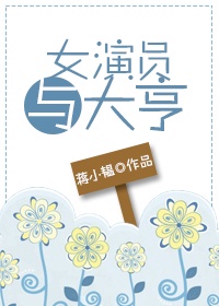 三上悠亚迅雷链接