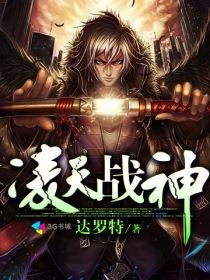 网曝吃瓜黑料在线网站首页
