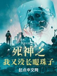 2024年8月里番合集