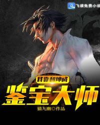 99re久久这里只有精品6