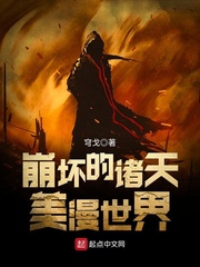高攀1v1h