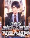 金萱