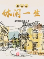嗯啊楼道呻吟闺蜜男友h