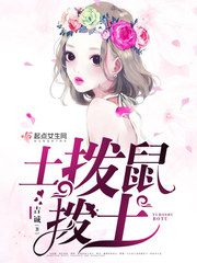 卡哇伊直播改什么名字了