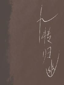 wow海盗节