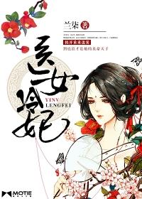 近距离恋爱达达兔