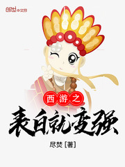 小说APP