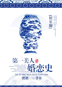 正负之间