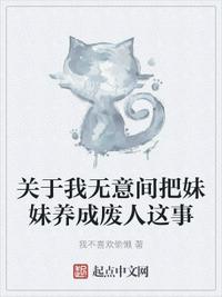 梦幻西游人最多的区