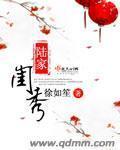 主人惩罚分身清理膀胱