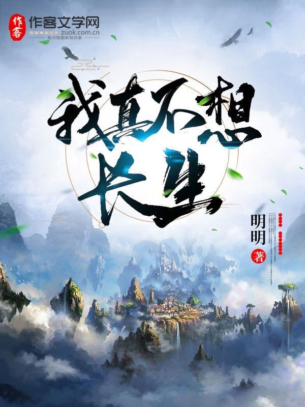 ttt001视频在线观看
