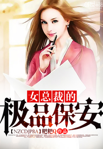 3p爱爱