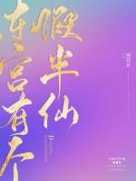 快猫网址