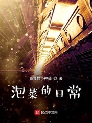 aa大但人文艺术