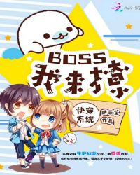 夜里30款禁用软件app无限制