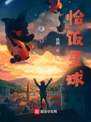 久久www免费人成_看片美女图