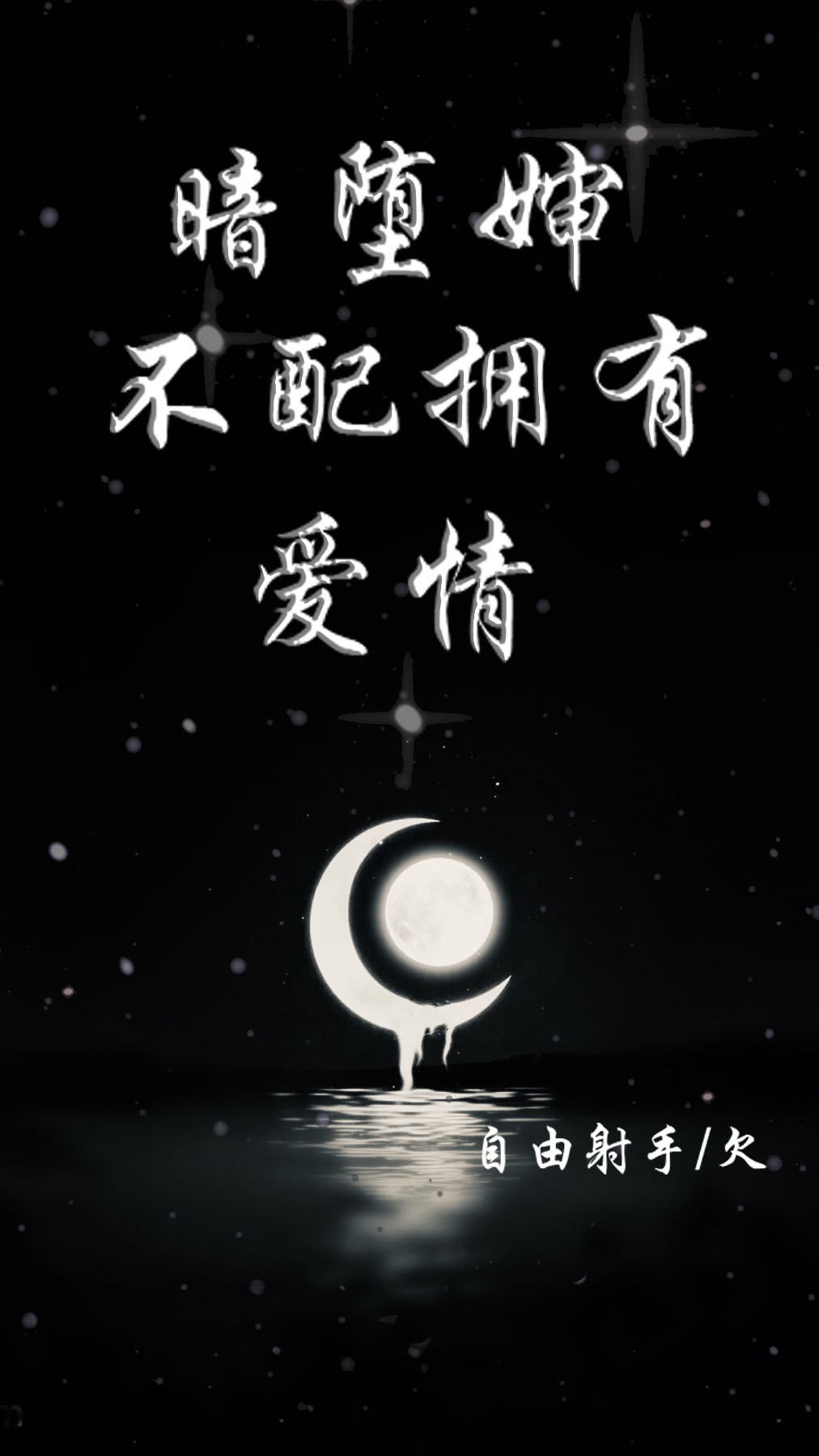 2024对决电视剧在线观看