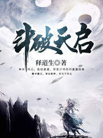金钱万能4