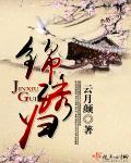 100元附近联系方式