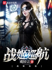 仙剑奇侠传1电视剧免费