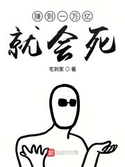 林飞陈洋洋的小说全文免费阅读